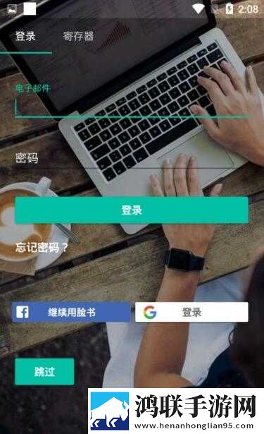 小情侣在废弃楼房里约会电视剧小窗版下载,小情侣在废弃楼房里约会电视剧语音搜索便捷版下载