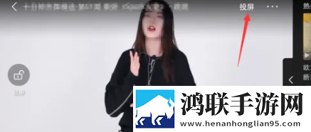 gogogo大胆艺术风格分析报告ios版下载,gogogo大胆艺术风格分析报告4K版极限画质下载
