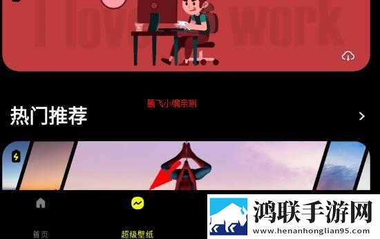 乳首やほっちやんねん的日语意思立体版下载,乳首やほっちやんねん的日语意思安卓影视纯净版下载