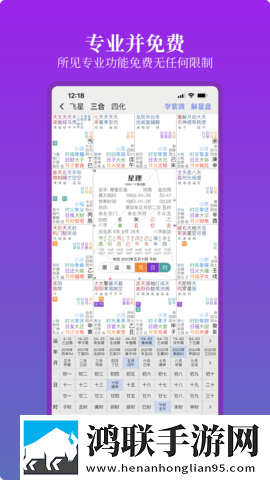 一级做ae视频片段的软件哪个好用卡通版下载,一级做ae视频片段的软件哪个好用无限金币版下载