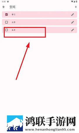 gogogo手机高清在线观看中文版下载,gogogo手机高清在线观看治愈版治愈系剧情暖心下载