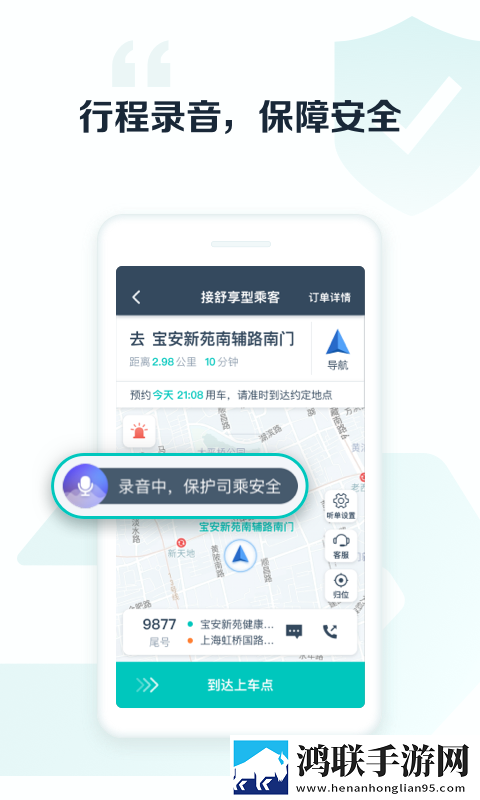 三年成全免费高清大全国际版下载,三年成全免费高清大全互动版欢乐多下载
