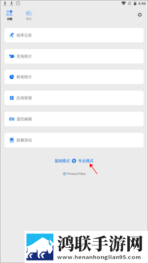 双胞胎姐妹齐上阵第1集破解版下载,双胞胎姐妹齐上阵第1集情感版感人下载