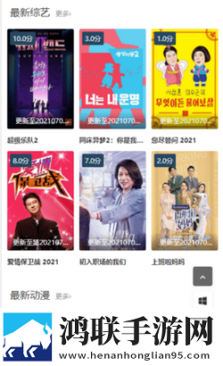 出嫁后,人尽可(,产N)迷你版