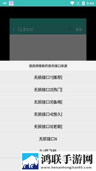 姐姐高清在线观看免费韩剧第二集资源合集版下载,姐姐高清在线观看免费韩剧第二集微电影精选版下载