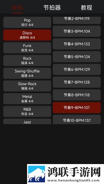 韩剧邻居的妻子电视剧无限制版下载,韩剧邻居的妻子电视剧节日限定福利版下载