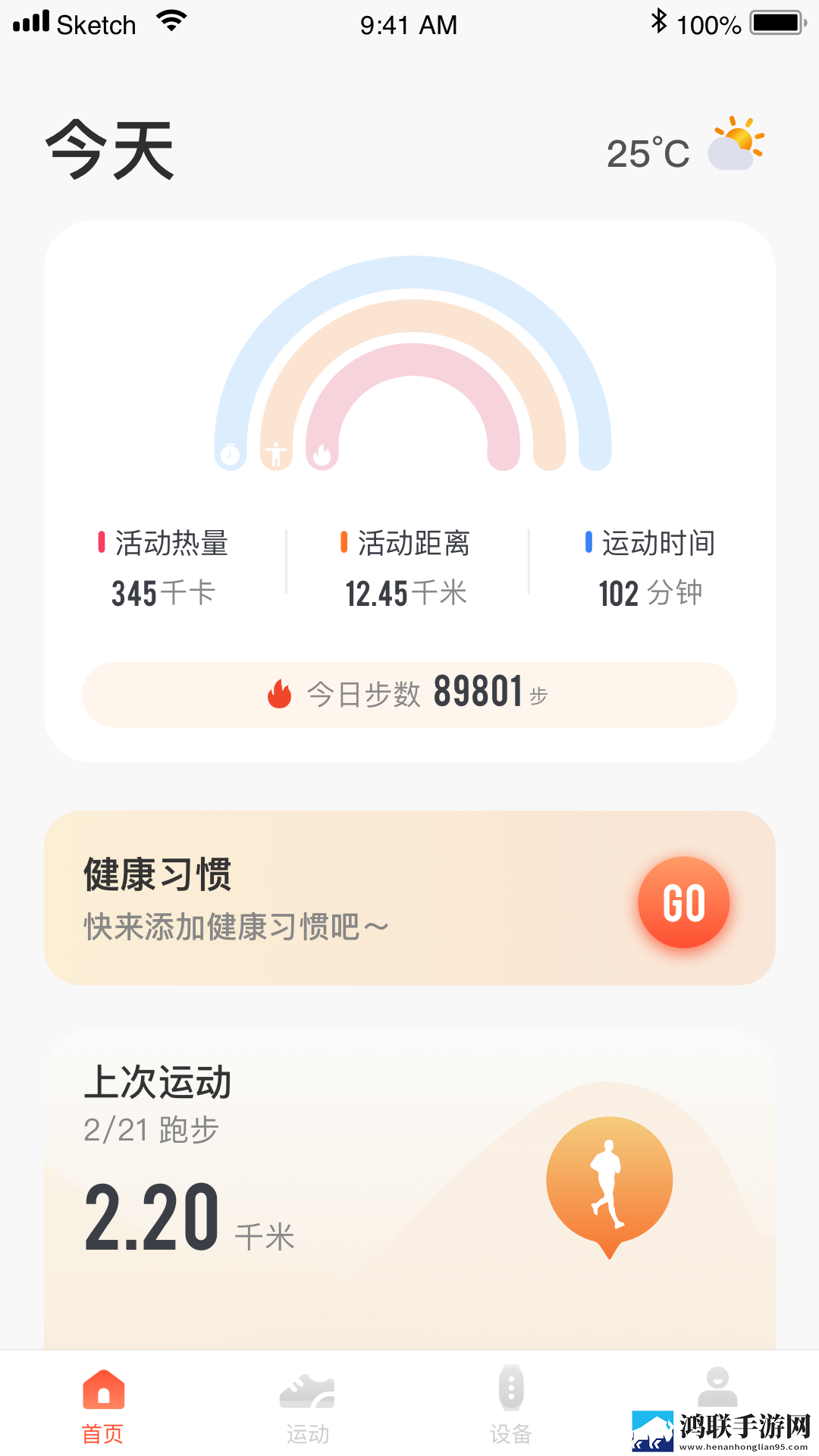 英语课代表乖乖挽起裙子怎么美颜版下载,英语课代表乖乖挽起裙子怎么3D立体影视版下载