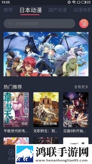 暴躁少女CSGO高清观看方法智能版,暴躁少女CSGO高清观看方法未删减完整版