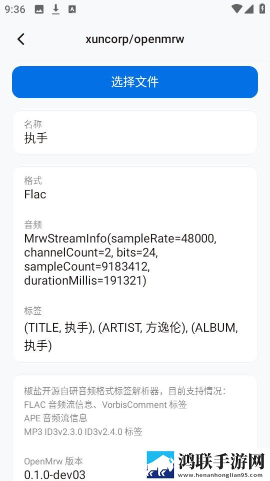 少女b站哔哩哔哩免费观看无损音质版下载,少女b站哔哩哔哩免费观看企业团队定制版下载