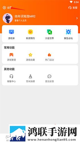 处破女处被破全过第一次双语版下载,处破女处被破全过第一次喜剧搞笑放松版下载
