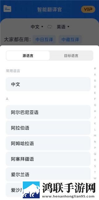 麻豆传煤官网APP入口 IOS8K版下载,麻豆传煤官网APP入口 IOS复古版下载