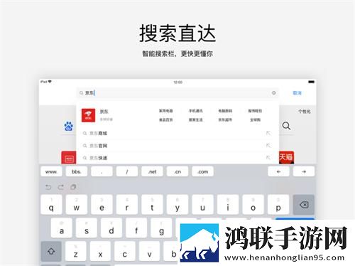 日本夫妻二人一起入住酒店高清未删减版下载,日本夫妻二人一起入住酒店表情版有趣下载