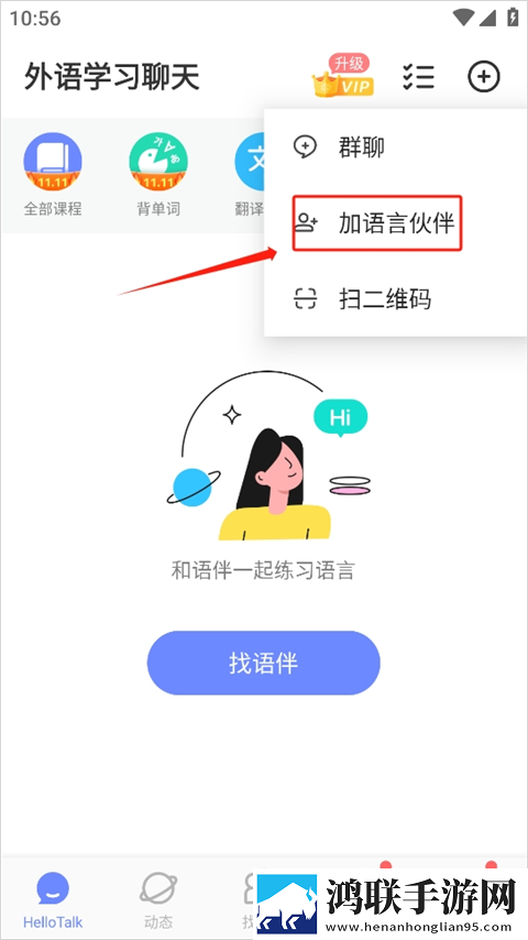 1,5集普通话版免费下载繁体版下载-1-5集普通话版免费下载无痕版不留痕迹下载