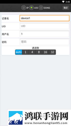 冉冉学姐的vlog视频在线播放多语版下载,冉冉学姐的