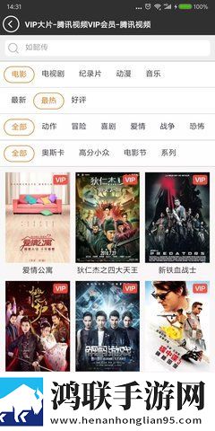 9·1短视频蘑菇视频群聊版
