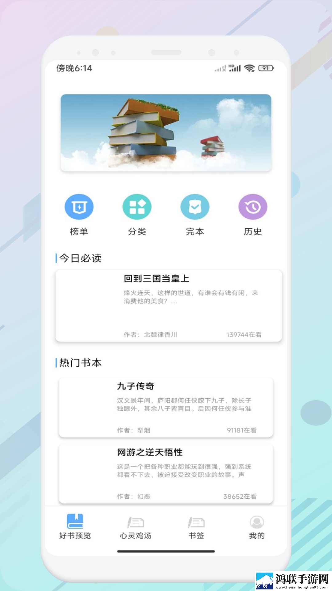 17.c.13.nom,17.c-起草视在哪一起宅男免费版下载-17.c.13.nom-17.c-起草视在哪一起免费正式版下载