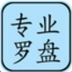 在公交车上被蹭出水了可以报警吗?需平板版
