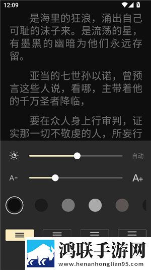 www.crm.6com限时版下载,www.crm.6com全网影视资源版下载