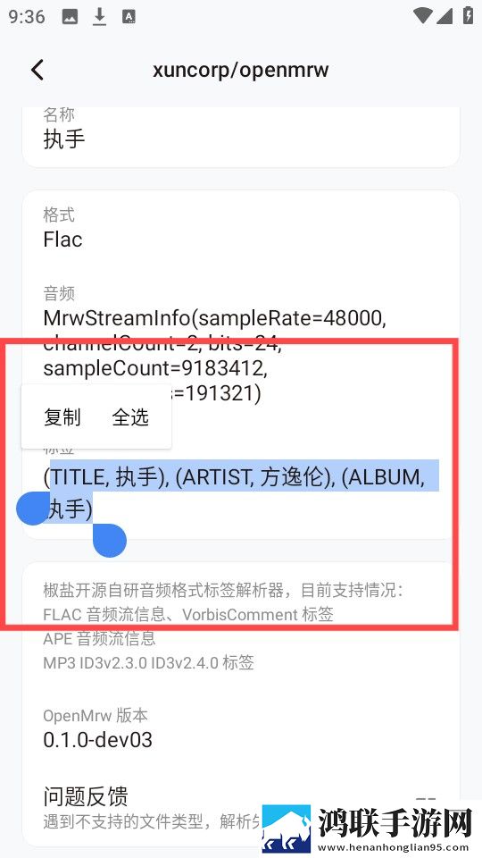 少女b站哔哩哔哩免费观看无损音质版下载,少女b站哔哩哔哩免费观看企业团队定制版下载