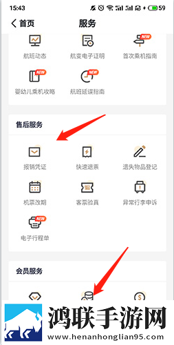 少女たちよ观看动漫的背景故事高能版下载,少女たちよ观看动漫的背景故事海外剧集同步版下载