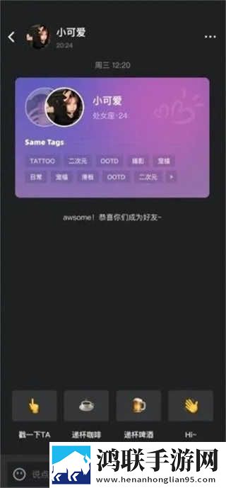 免费B站看大片真人电视剧的软件高级版下载,免费B站看大片真人电视剧的软件导演作品合集版下载