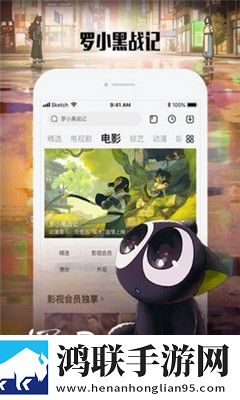 17岁中国国语高清免费观看穿戴版