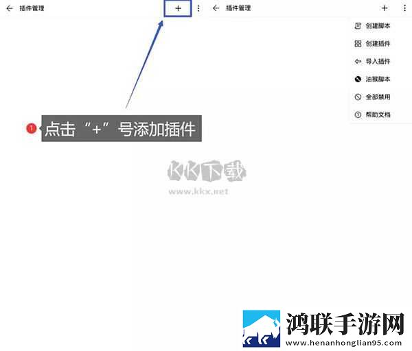 特殊精油4,5hd弹幕版下载-特殊精油4-5hd无网络本地播放版下载