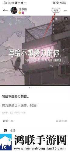 成版直播APP下载大全全新未删减版下载,成版直播APP下载大全全球通用版下载