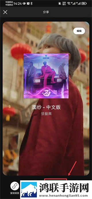 销魂视频79820883是哪部电视剧多语版下载,销魂视频79820883是哪部电视剧3D版3D立体下载