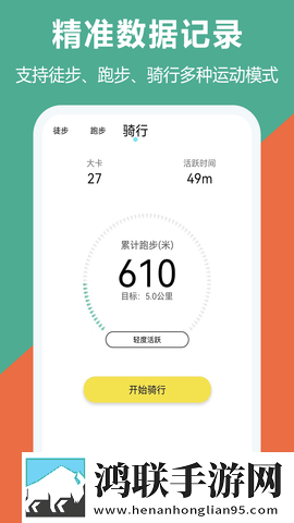 19岁大学生免费观看电视剧实时播放版下载,19岁大学生免费观看电视剧8K超高清体验版下载