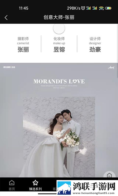 agv亚洲版和欧洲版买哪个高帧版下载,ag