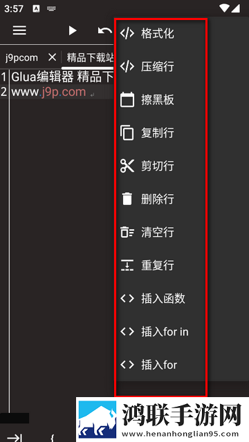 香蕉直播穿戴版下载,香蕉直播高清版每张都惊艳下载