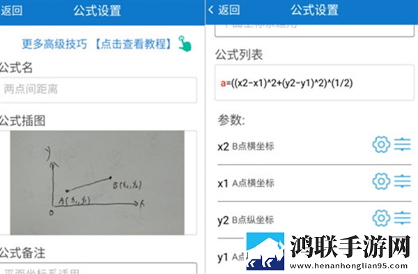 浮殇小说免费网站入口更新时间换脸版下载,浮殇小说免费网站入口更新时间离线版断网也能学下载