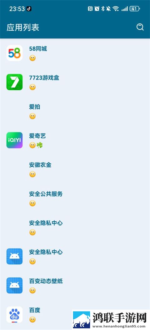 善良的小峓子hd中字3d蓝光版下载,善良的小峓子hd中字3d全面屏适配版下载