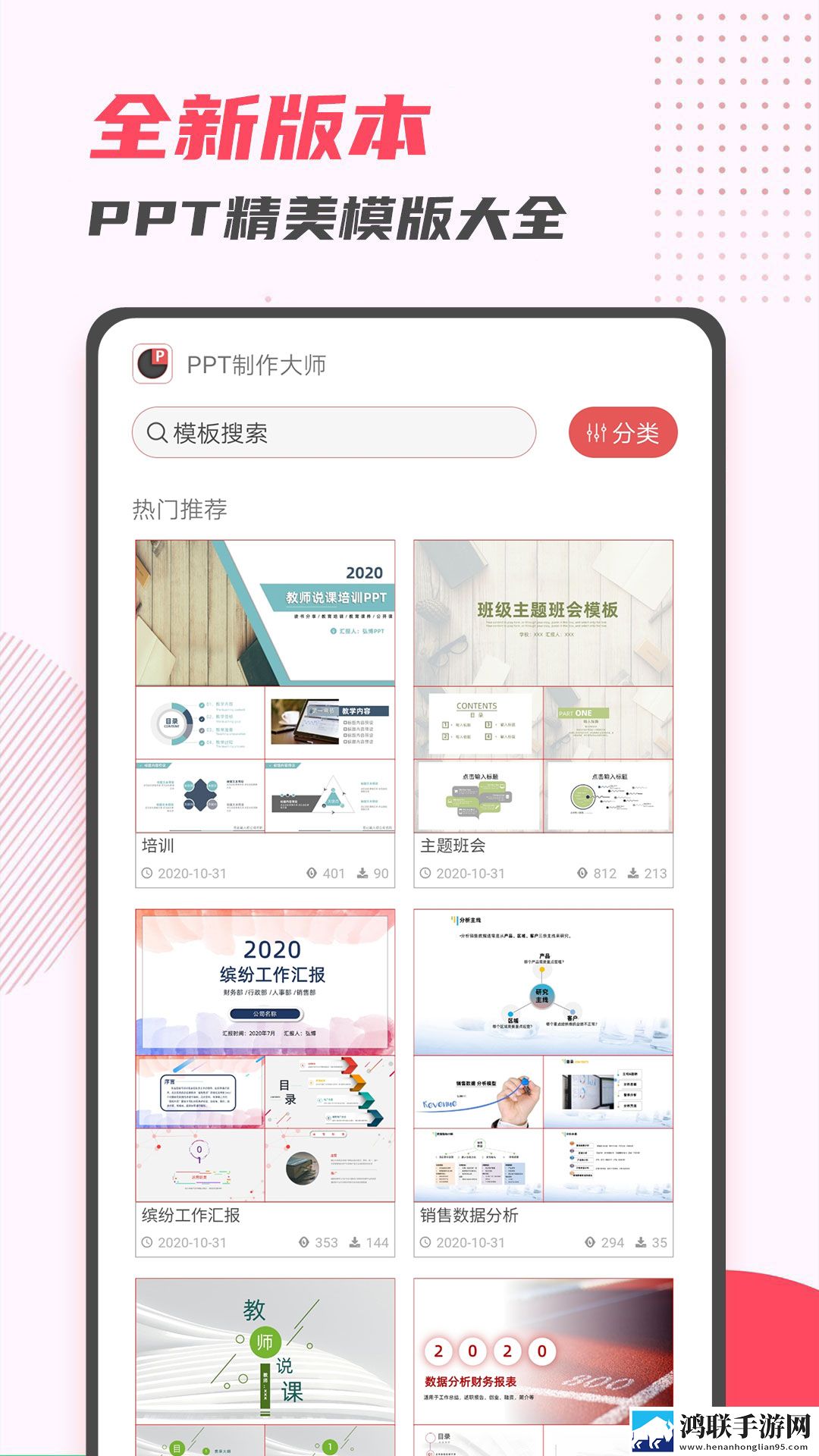 国产免费观看高清电视剧在线观看在线版下载,国产免费观看高清电视剧在线观看蓝光收藏版下载