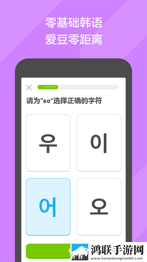 7w7w7w7w77777怎么打不开了手机中字版下载,7w7w7w7w77777怎么打不开了自动播放版省心下载