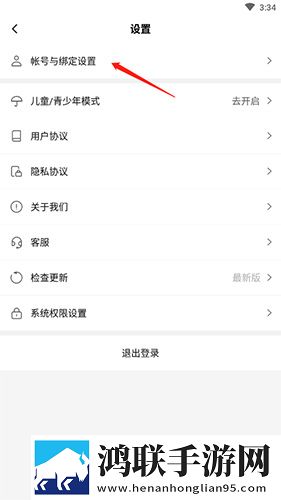 处破女处被破全过第一次双语版下载,处破女处被破全过第一次喜剧搞笑放松版下载