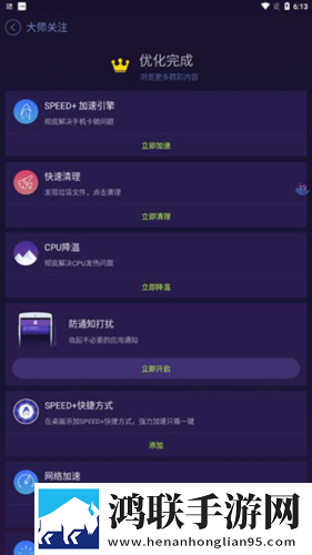 老肥熟口味重对人的影响无限制版下载,老肥熟口味重对人的影响作品合集版下载