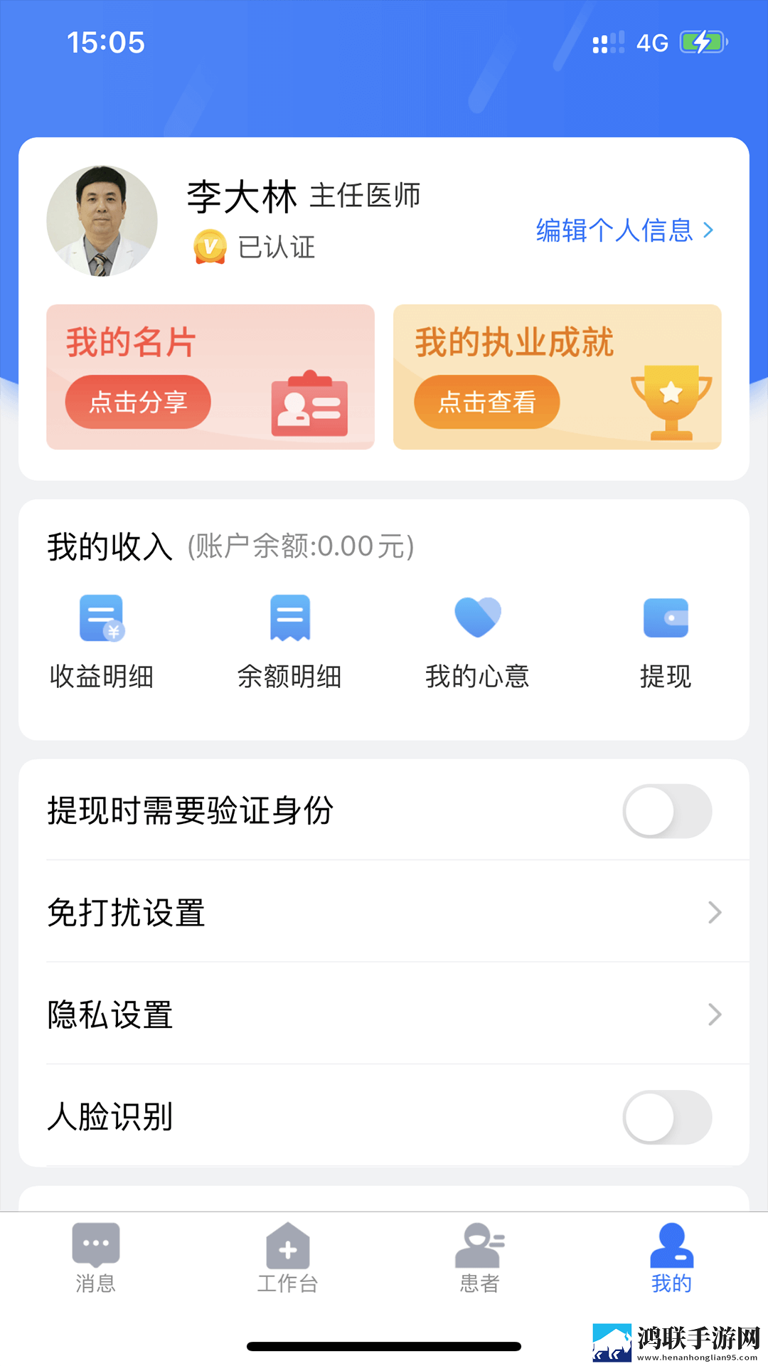公之浮之中字5HD弹幕版下载,公之浮之中字5HD边缘计算加速版下载