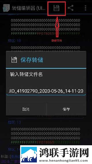 9·1短视频安装微剧场版下载,9·1短视频安装才艺版惊艳下载