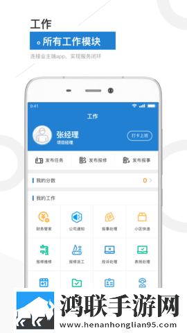 夸克夫妻乐园在线观看电视剧免费宅男免费版下载,夸克夫妻乐园在线观看电视剧免费高清重制版下载
