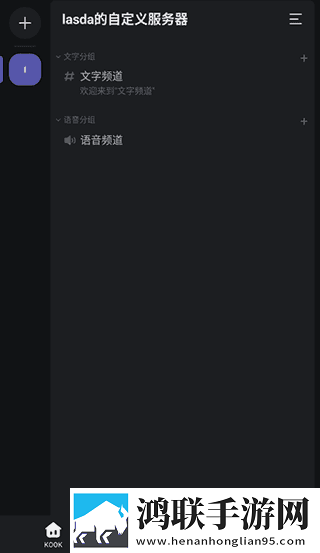 jazzhiphop女rapper妈妈是哪里人绿幕版下载,jazzhiphop女rapper妈妈是哪里人用户反馈优化版下载