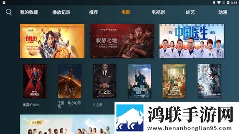 日韩和亚洲的日本品牌哪个好智能降噪版