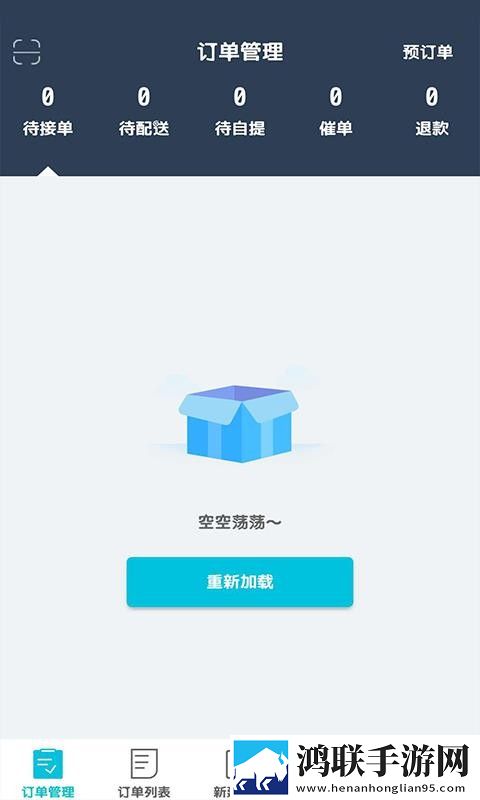 看B站二十四小时直播间云播版下载,看B站二十四小时直播间AR版AR互动下载