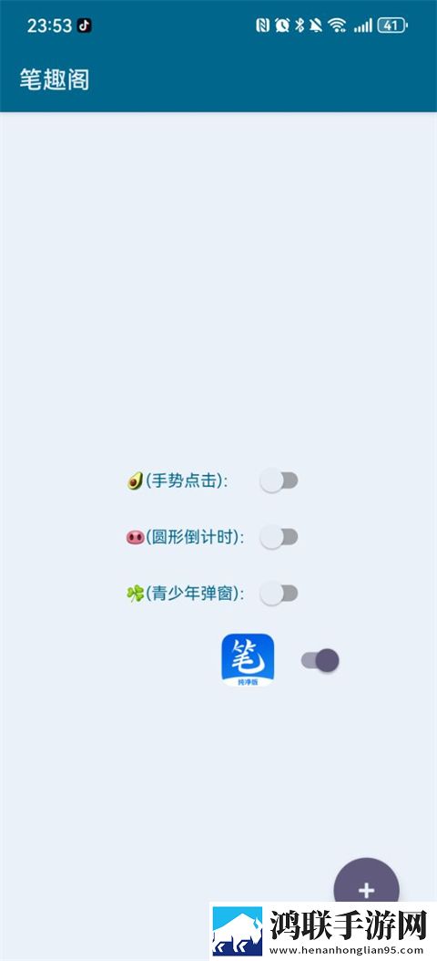 善良的小峓子hd中字3d蓝光版下载,善良的小峓子hd中字3d全面屏适配版下载