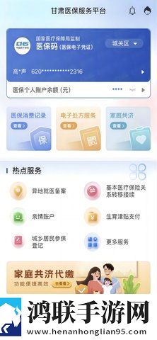 初次深交请多指教漫画免费笔趣阁背景版下载,初次深交请多指教漫画免费笔趣阁科幻未来探索版下载