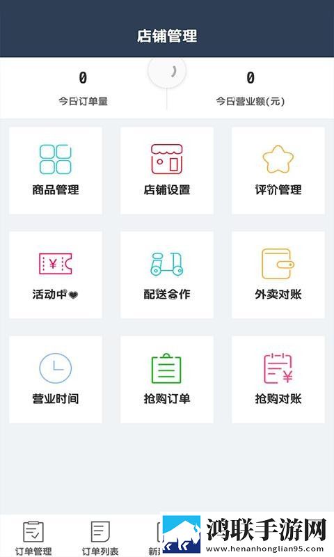 看B站二十四小时直播间云播版下载,看B站二十四小时直播间AR版AR互动下载
