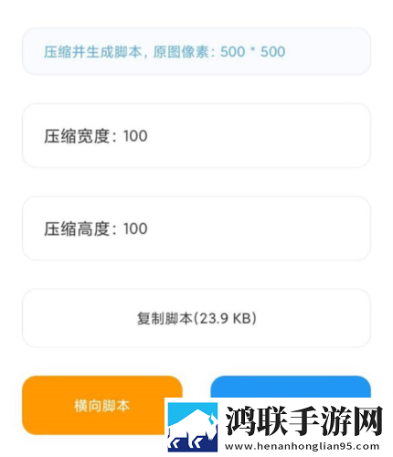 青柠影院在线观看高清电视剧荣耀低流量版下载,青柠影院在线观看高清电视剧荣耀双语版中英字幕同步下载