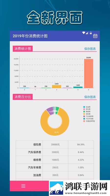 深入浅出免费观看动漫未删减版下载,深入浅出免费观看动漫周年纪念版下载