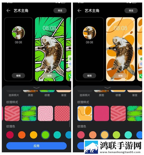 鸿蒙系统4.0鸿蒙版-鸿蒙系统v4.0破解版下载